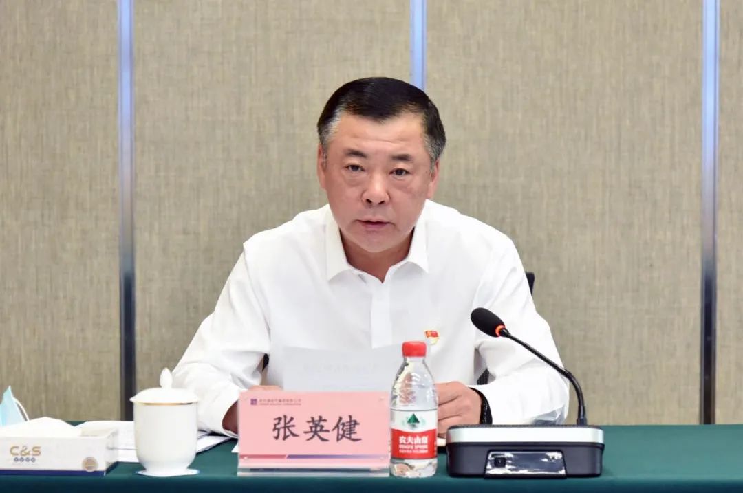 壹定发·(EDF)最新官方网站