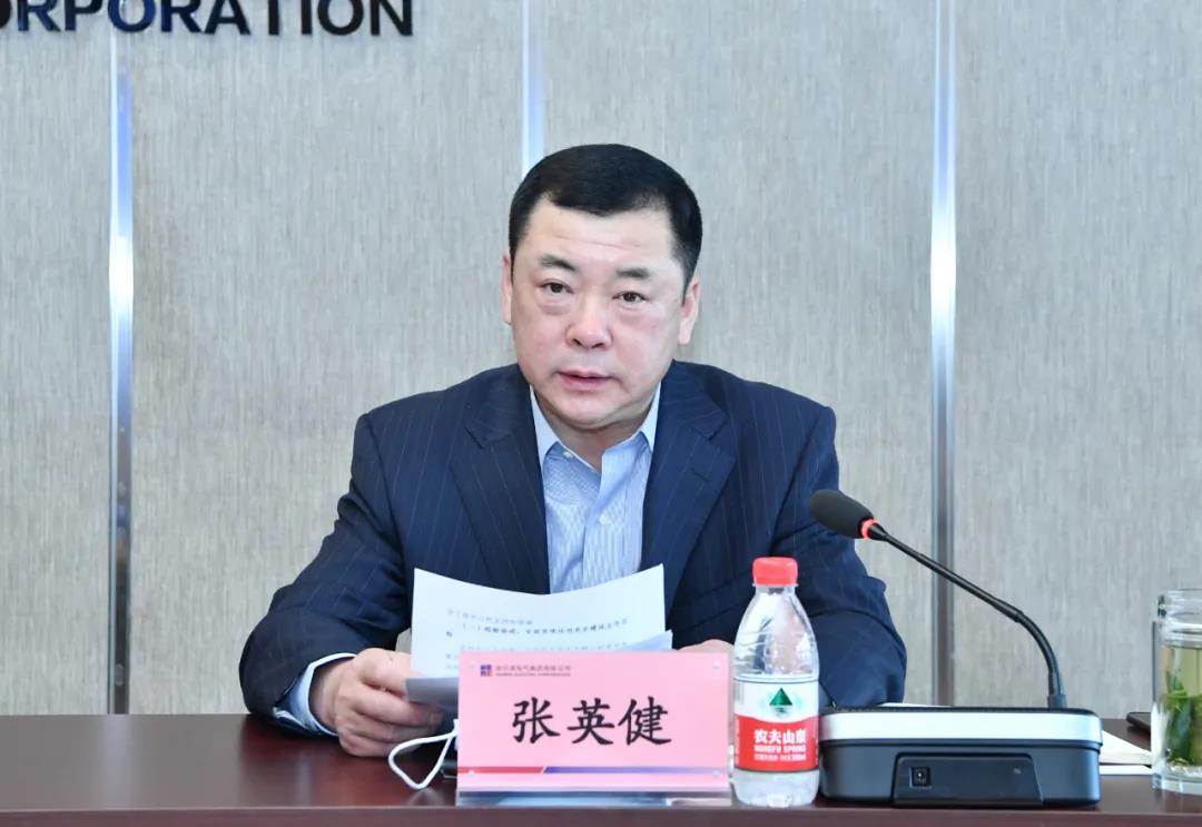 壹定发·(EDF)最新官方网站