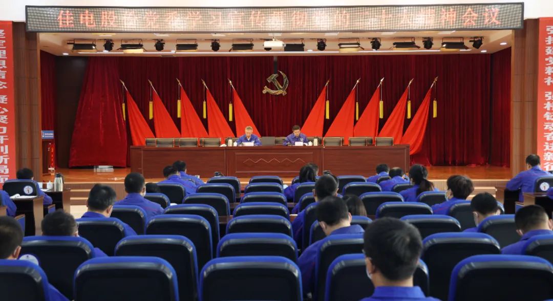 壹定发·(EDF)最新官方网站