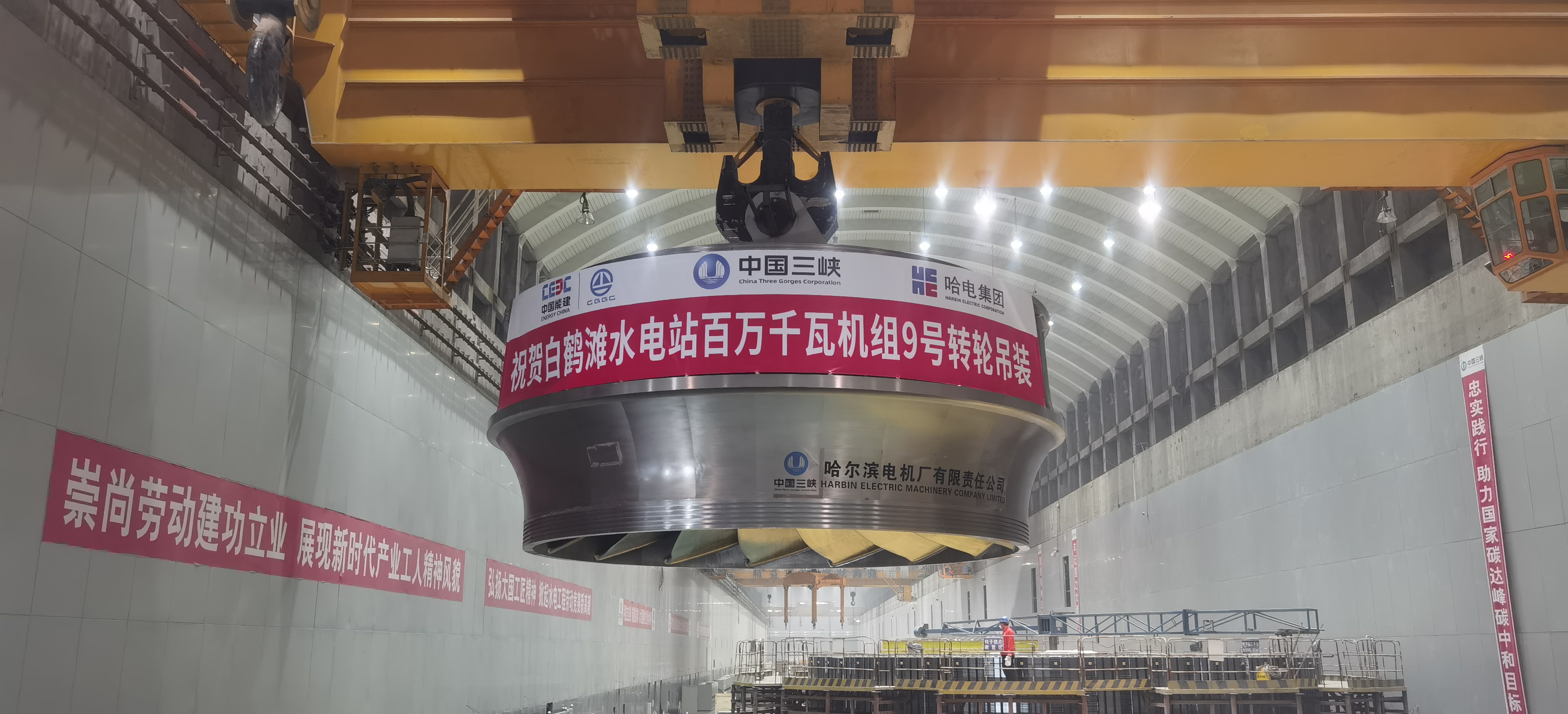 壹定发·(EDF)最新官方网站