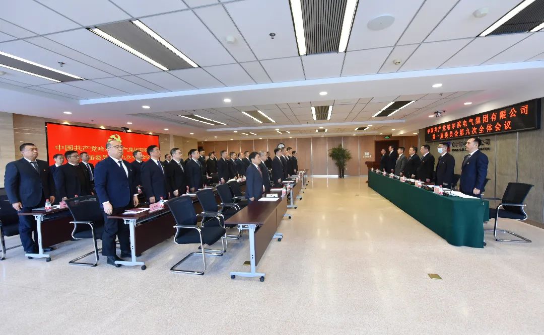 壹定发·(EDF)最新官方网站