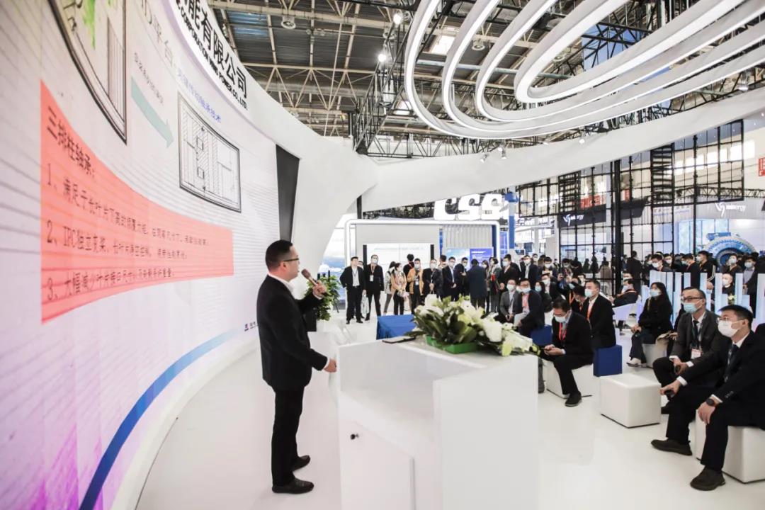 壹定发·(EDF)最新官方网站