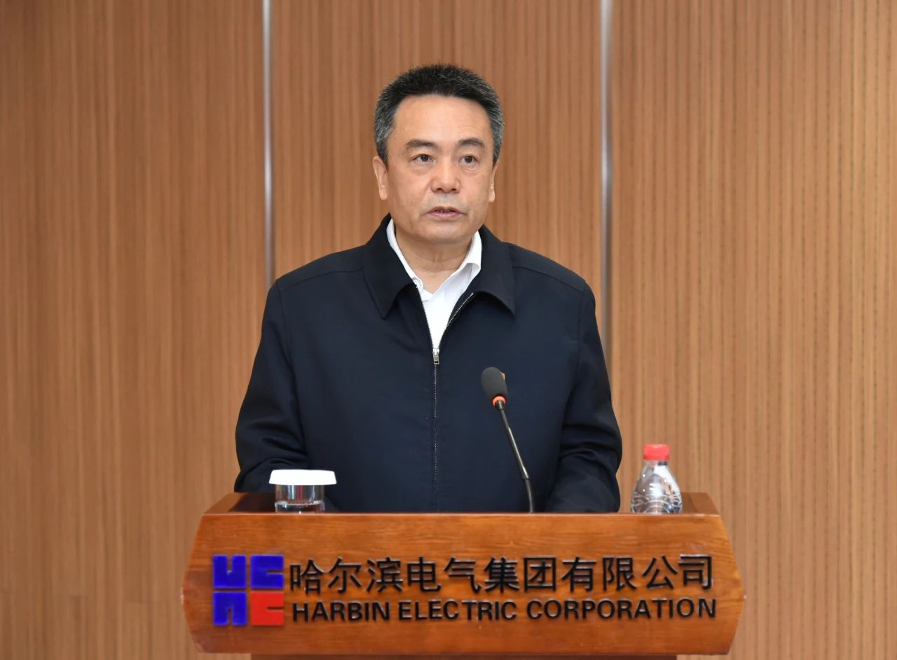 壹定发·(EDF)最新官方网站