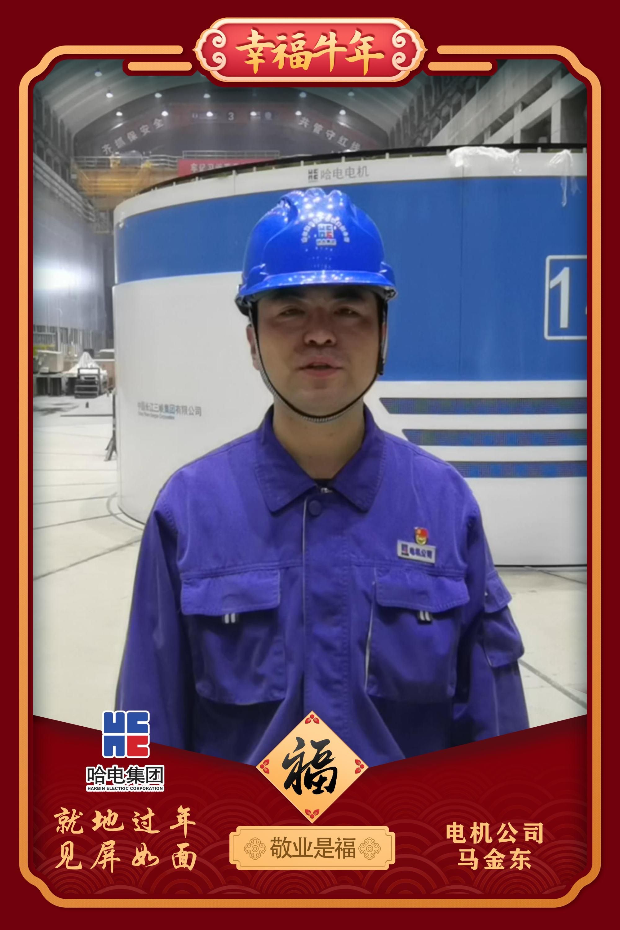 壹定发·(EDF)最新官方网站