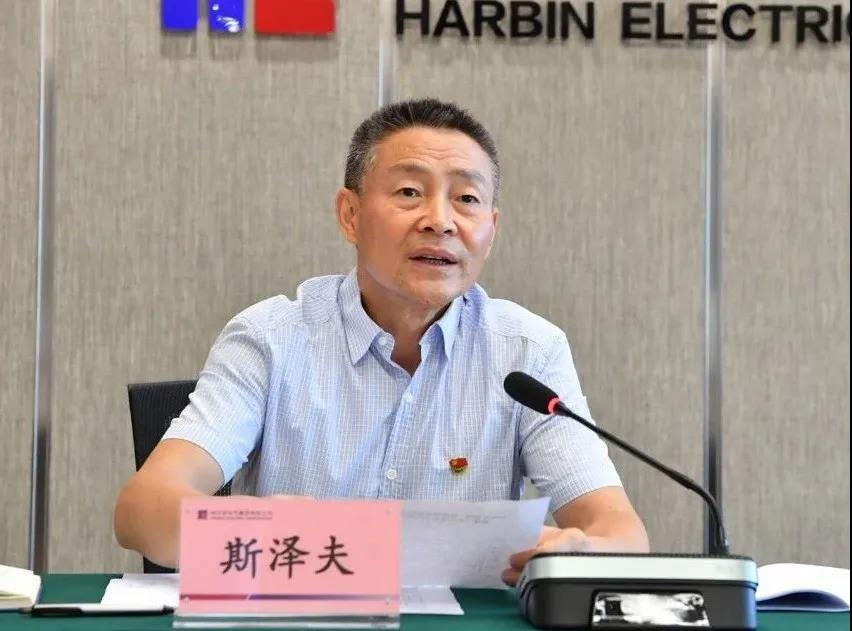 壹定发·(EDF)最新官方网站