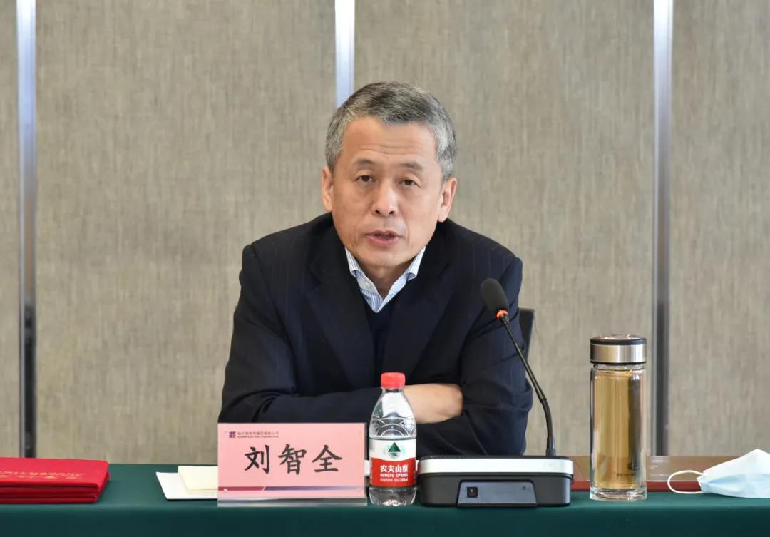 壹定发·(EDF)最新官方网站