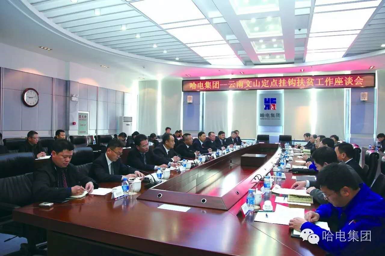 壹定发·(EDF)最新官方网站