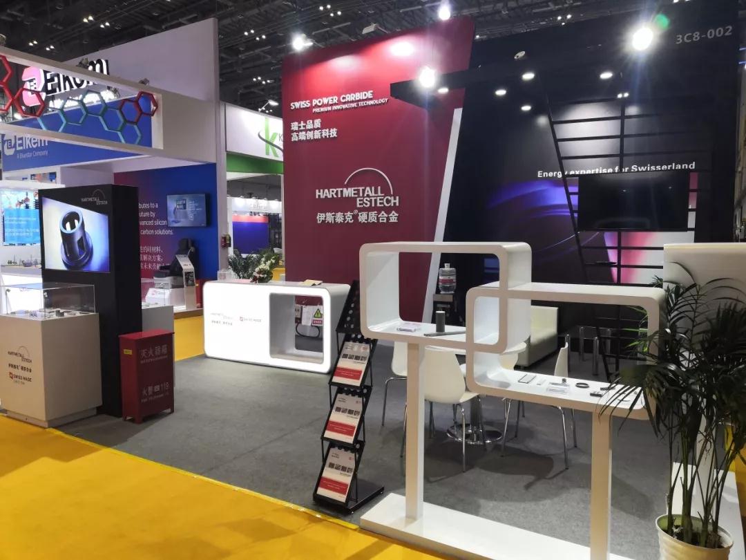 壹定发·(EDF)最新官方网站