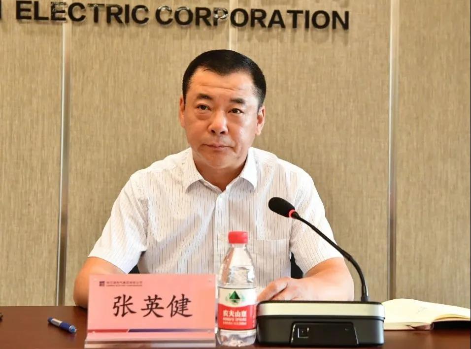 壹定发·(EDF)最新官方网站