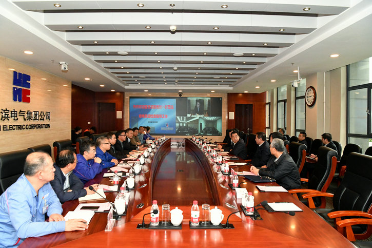 壹定发·(EDF)最新官方网站