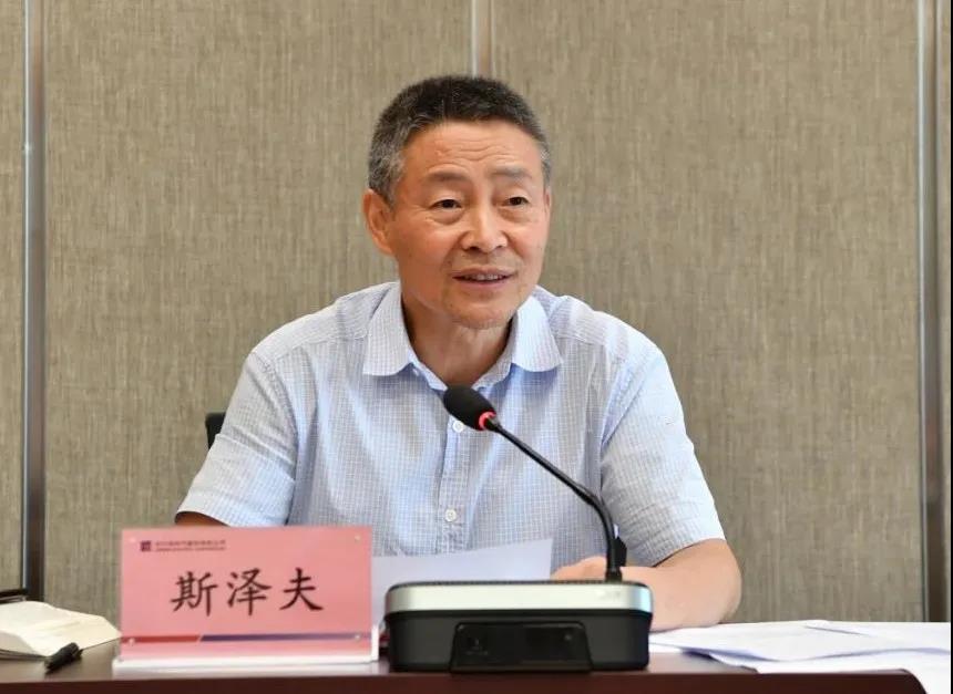 壹定发·(EDF)最新官方网站