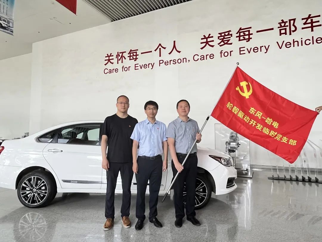 壹定发·(EDF)最新官方网站