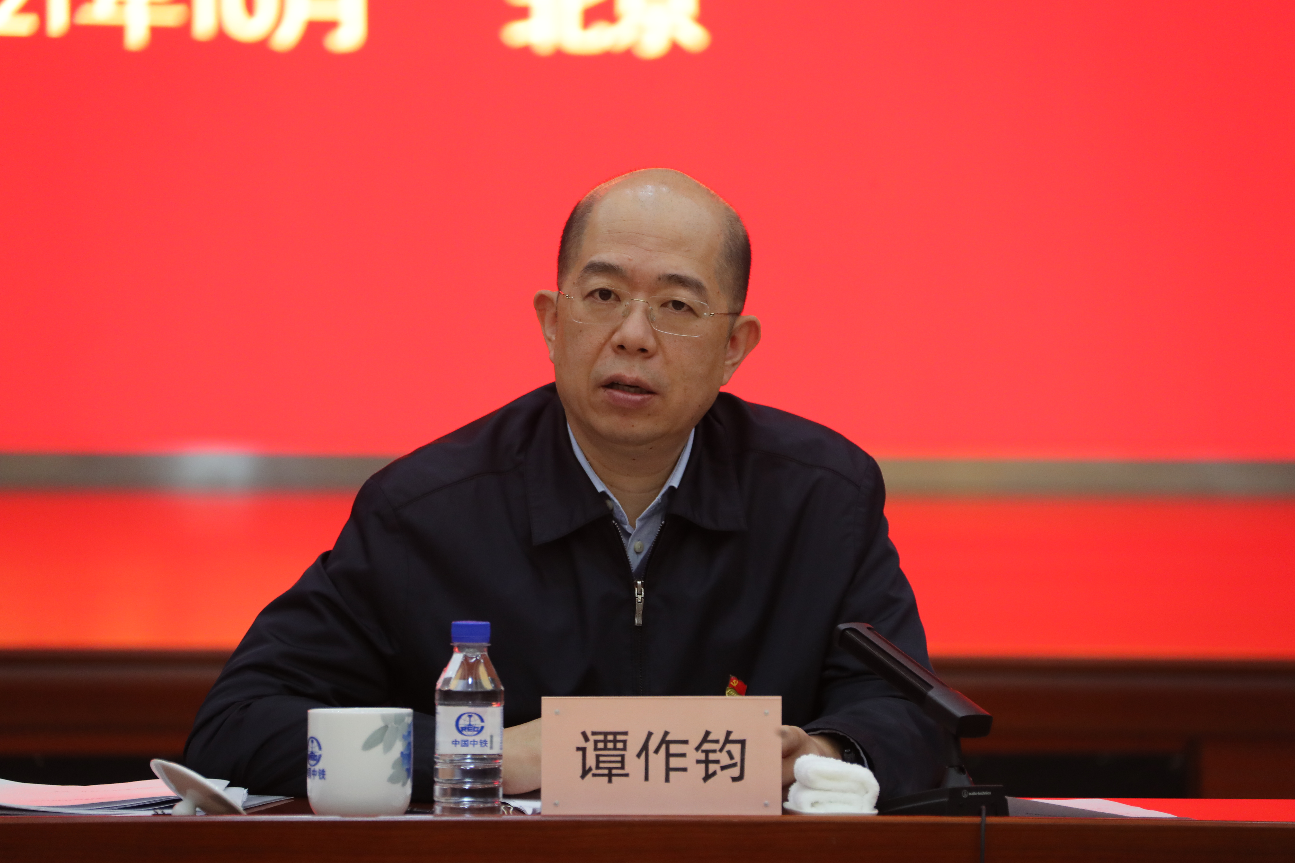 壹定发·(EDF)最新官方网站