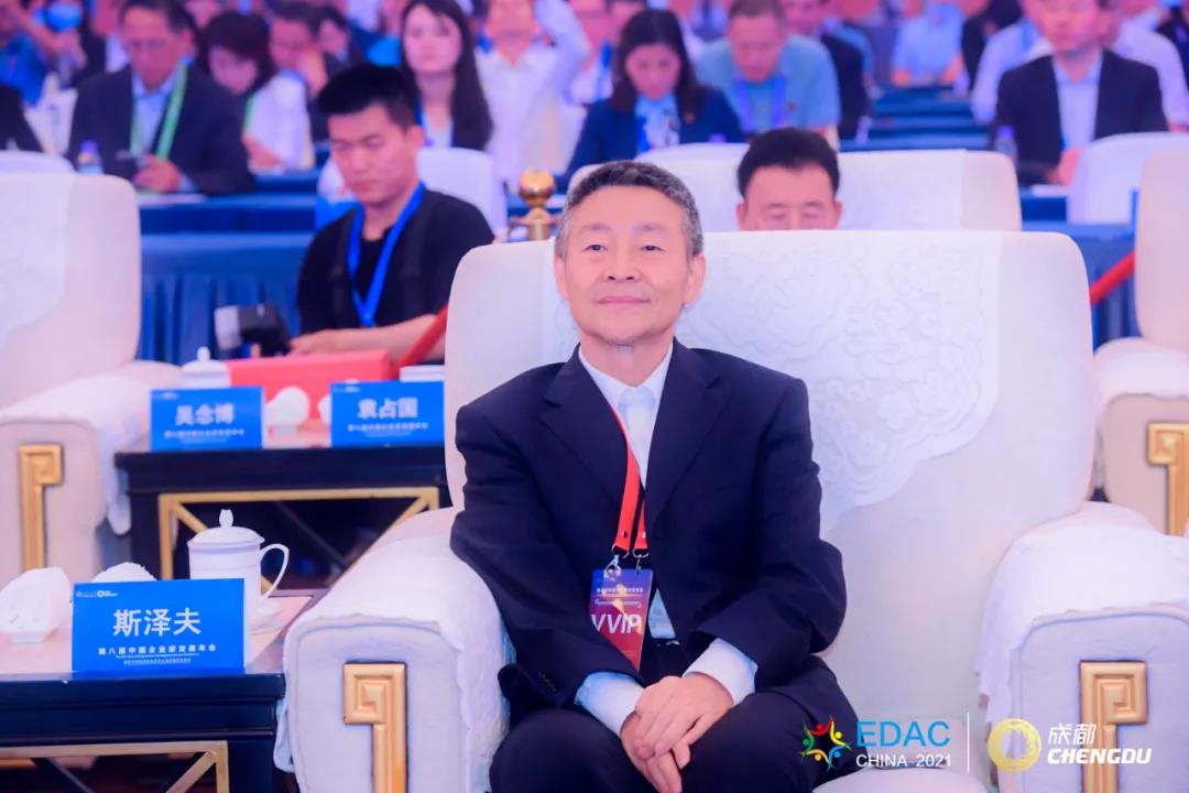 壹定发·(EDF)最新官方网站