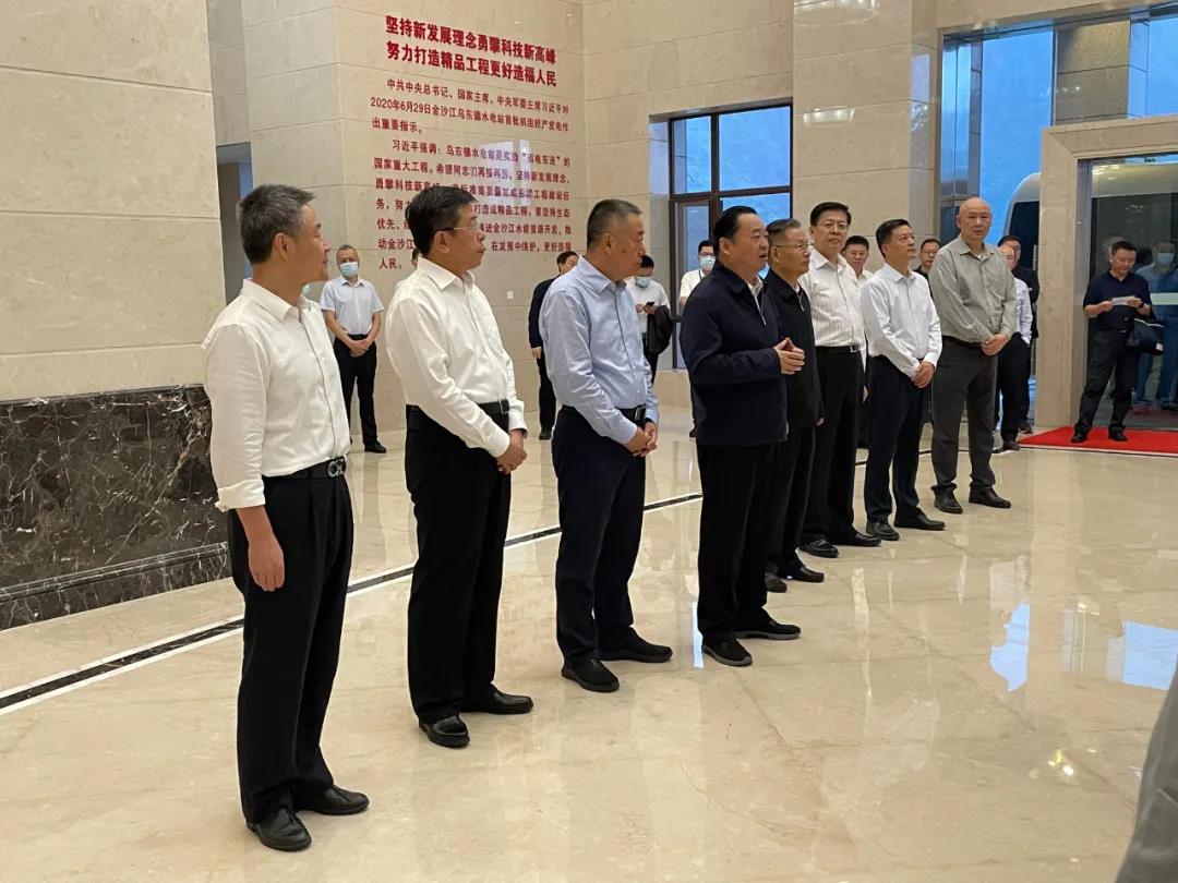 壹定发·(EDF)最新官方网站