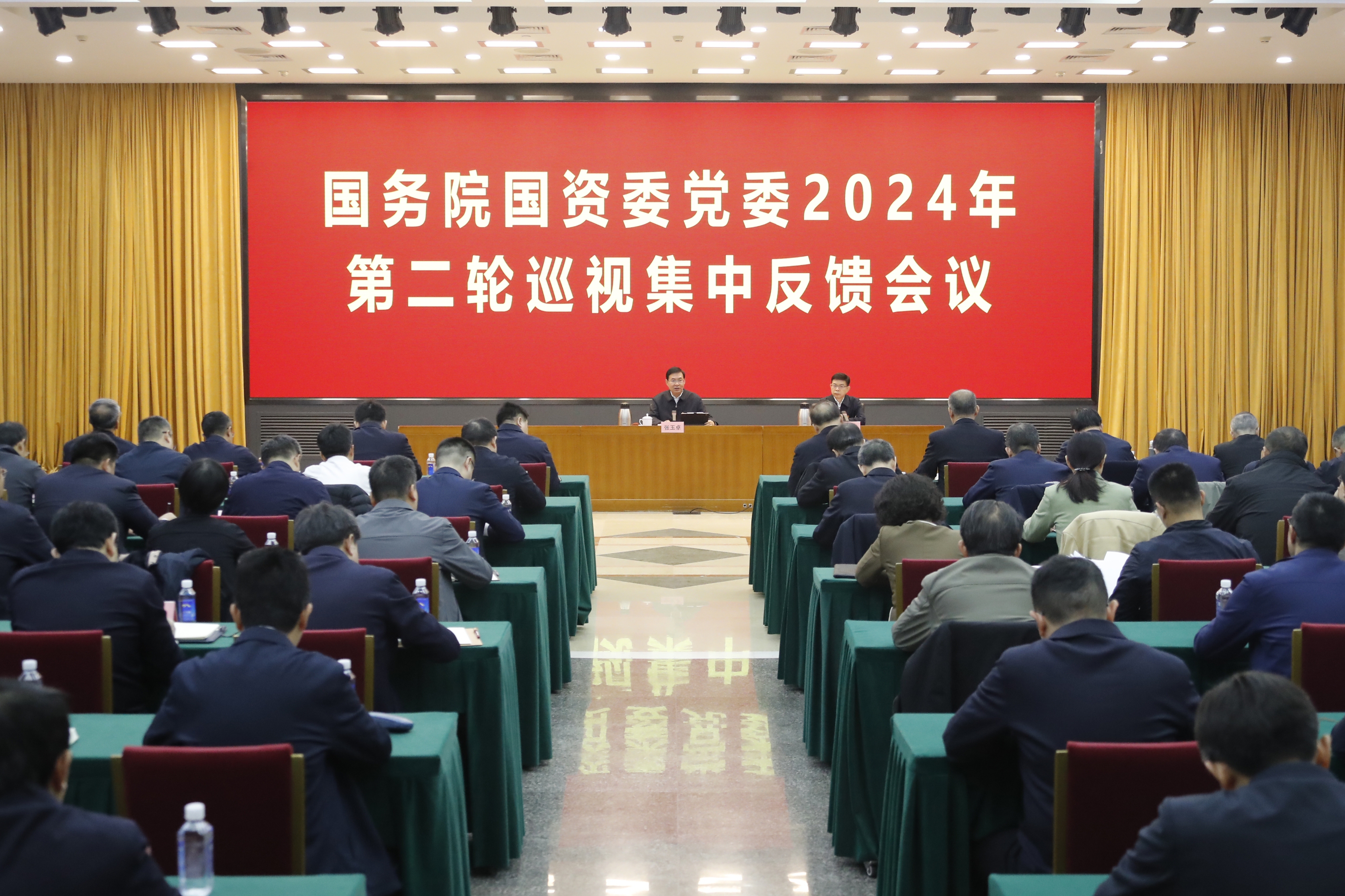 36840F799092A06F9D9B7E54878_C43D53B9_40C515.jpg?e= 张玉卓、国资、央企、国资委、书记、主任、国企、企业鼎新