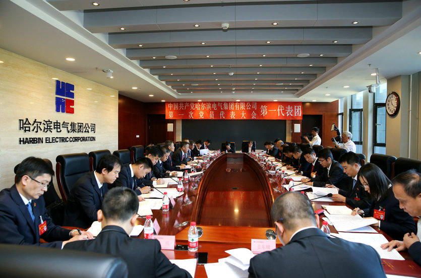 壹定发·(EDF)最新官方网站