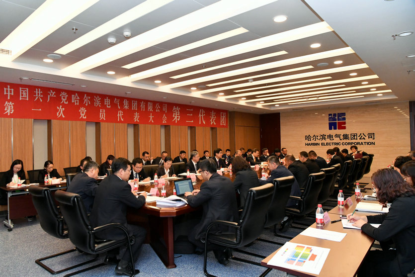 壹定发·(EDF)最新官方网站