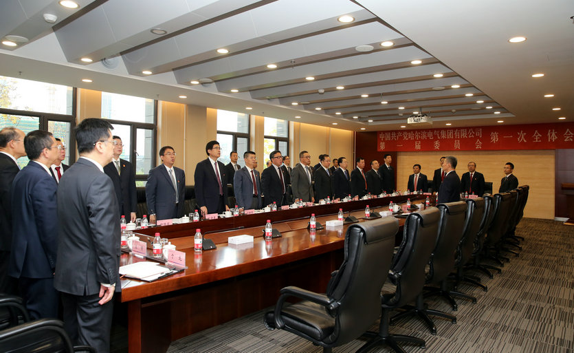 壹定发·(EDF)最新官方网站