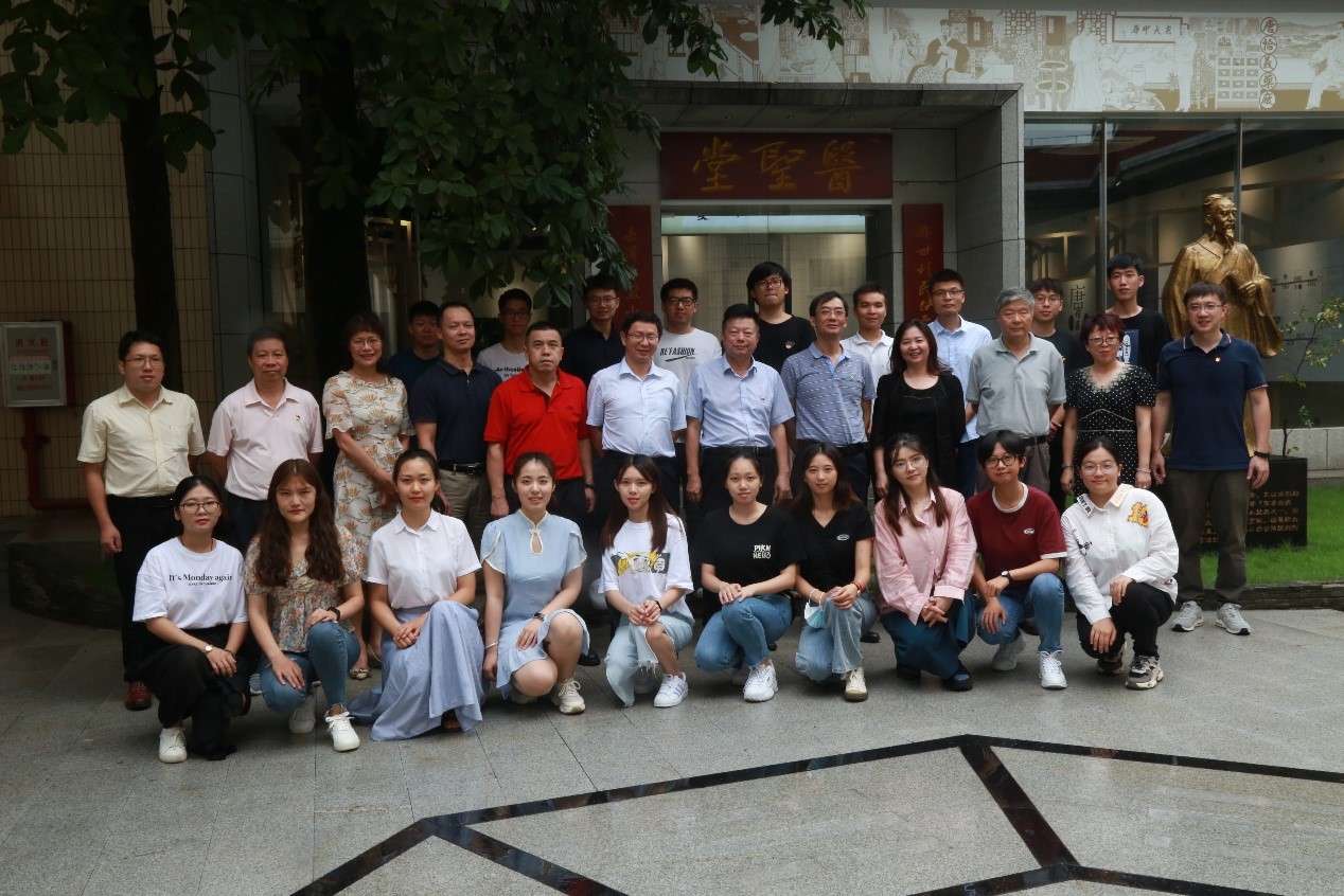 ϮDGѶYOUNG 2020ӦҵԱǳ