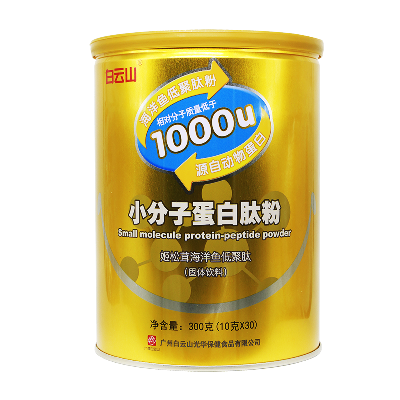 DG视讯·(中国区)官方网站