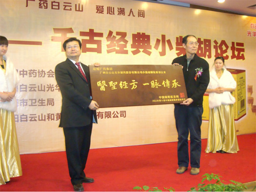 DGÊÓѶ¡¤(ÖйúÇø)¹Ù·½ÍøÕ¾