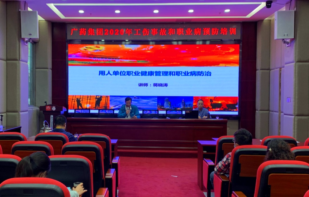 ɽDGѶ˾2020깤¹ʺְҵԤרѵ