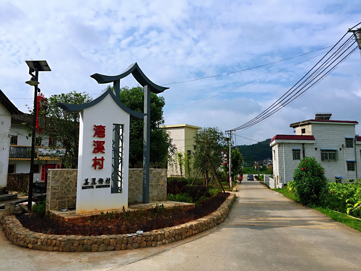 سʷģ ҹƶսȡȫʤ ɽDGѶ˾ΪƶЩ