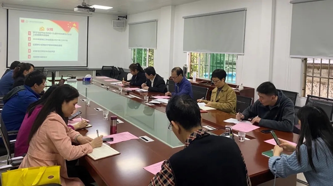 мͼְεǿ ɽDGѶ˾ٿһȼίۻ