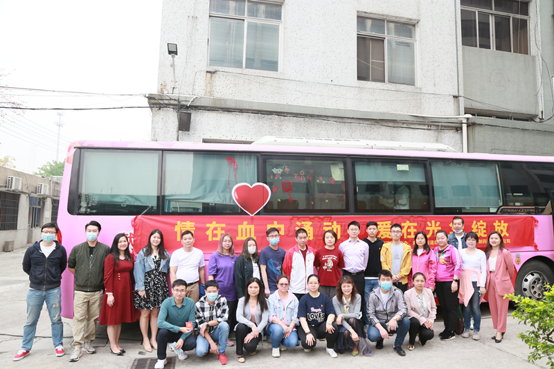 ѪҺӿDGѶšɽDGѶ˾չѪ