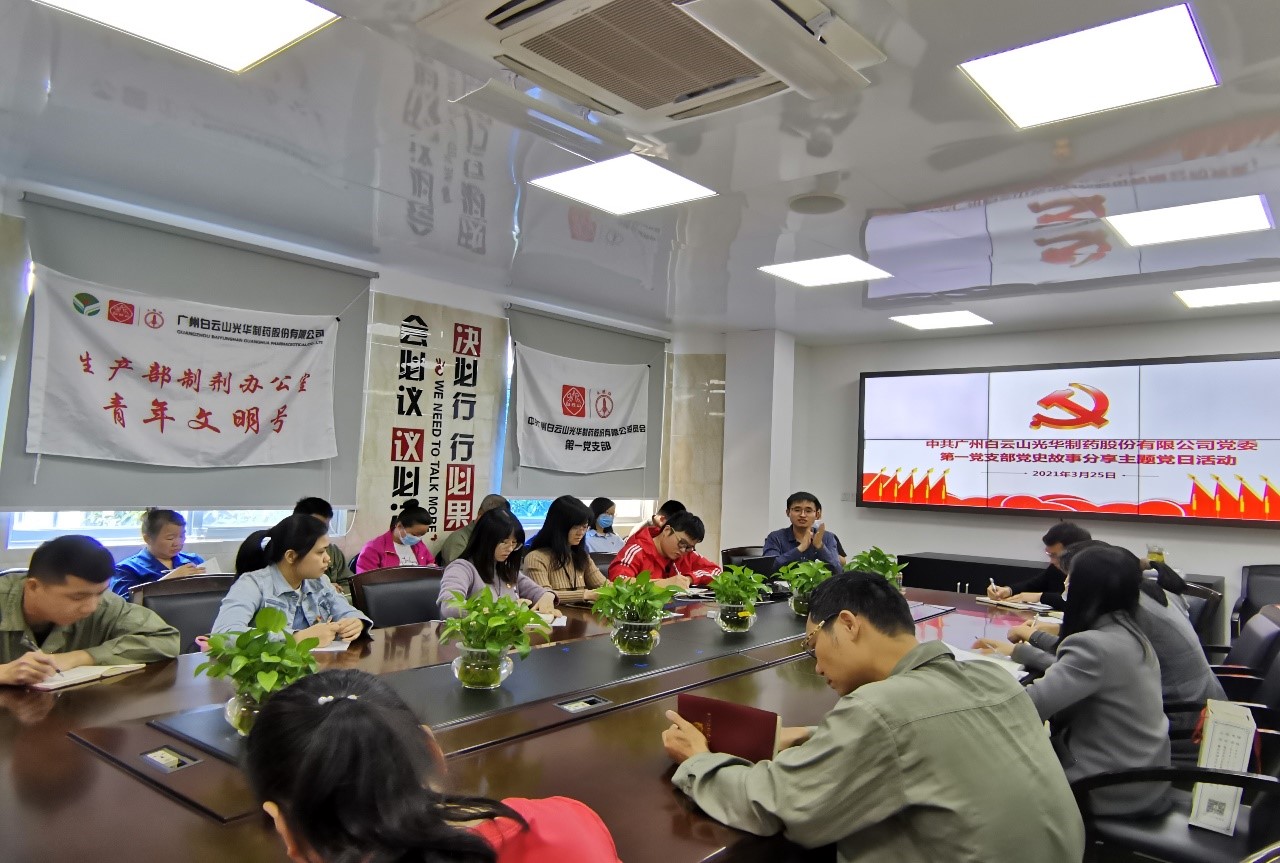 ʷ ڹͳʹ һ֧⵳ջ