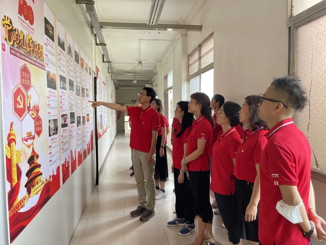 ѤᶷġɽDGѶ˾֧չףй100⵳ջ