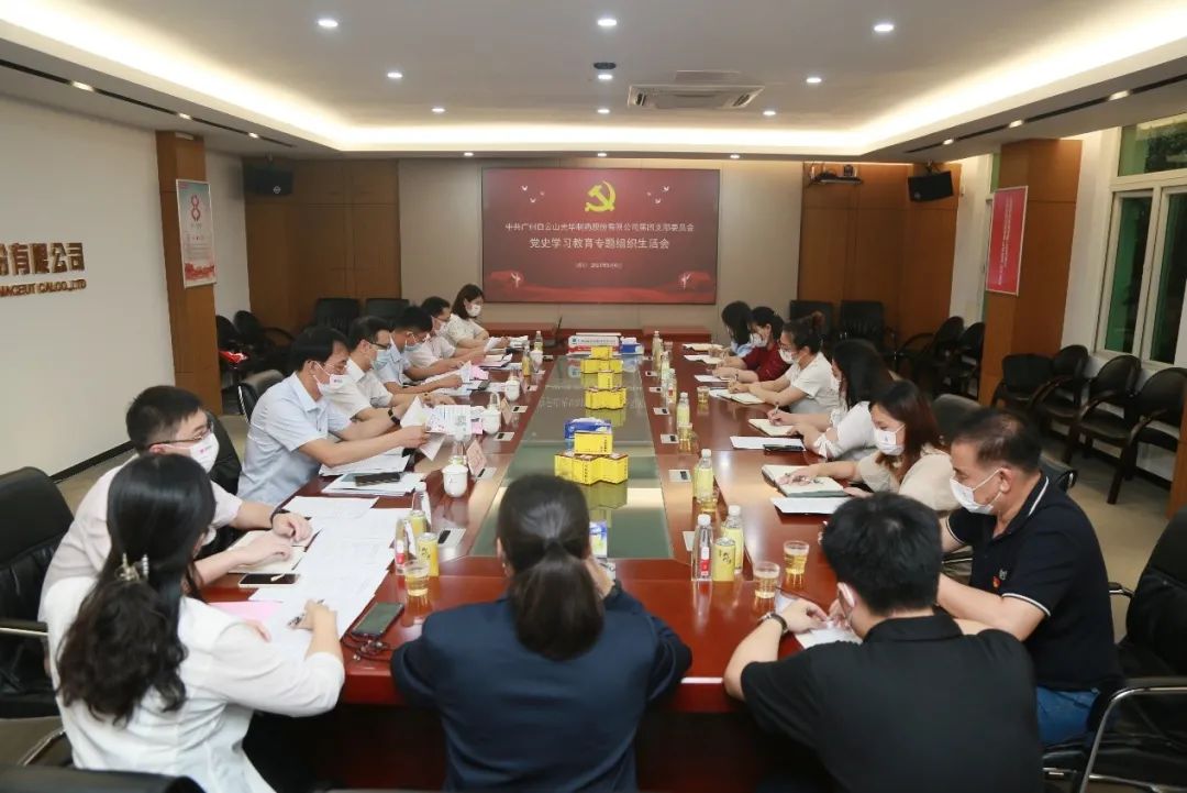 ѧԾˢ¡ɽDGѶ˾ĵ֧ٿʷѧϰר֯Ļ