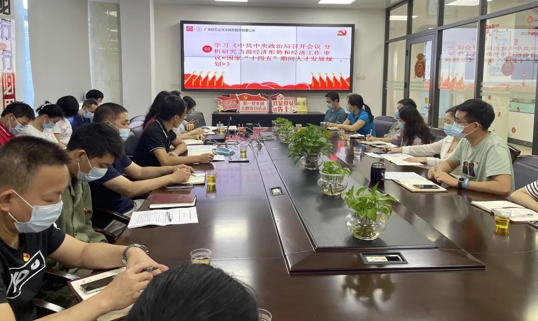  μɽDGѶ˾һ֧ٿ֧⵳ջ