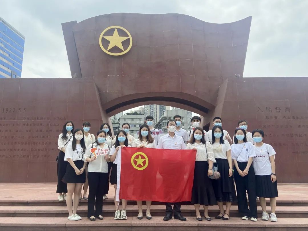 ׷ѰɫӰഺʵɽDGѶ˾ί֯һ