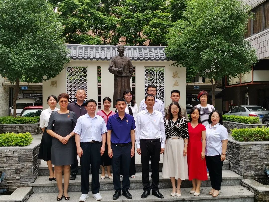  ʵɽDGѶ˾ḰݵϹ˾;ù˾ѧϰ