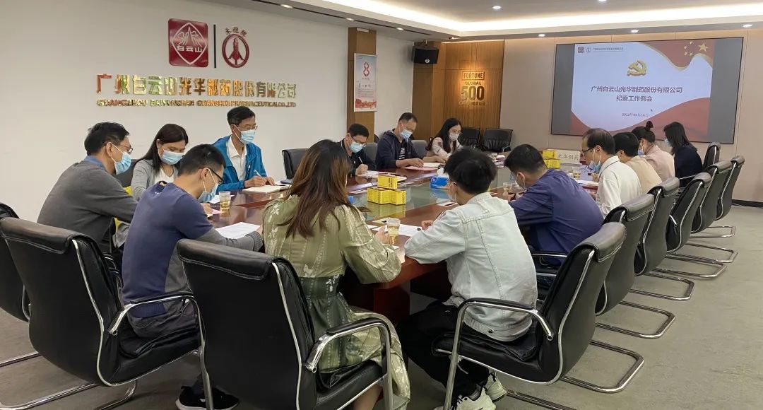 ǿʱĻ ̬ɽDGѶ˾ٿίۻ