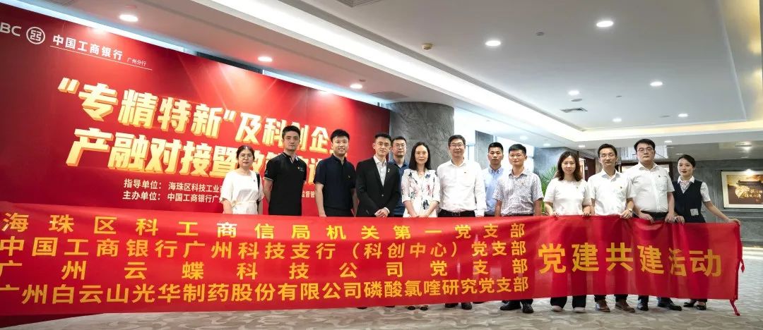 󹲽¾֣ɽDGѶ뺣ƹžֵ֧ķԹ