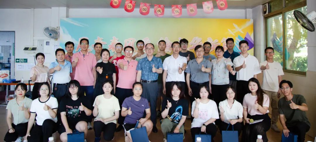 Цؼѽ ഺƪ2023ɽ˾ίСӭ족ϵջ